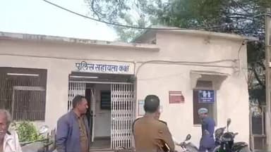 नीमच नगर: कुएं में डूबने से नवविवाहिता की मौत, खेत पर लहसुन काट रहा था परिवार