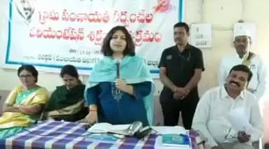 మహబూబ్ నగర్ అర్బన్: సర్పంచ్ లు గ్రామ పంచాయతీ,విధులు అధికారాలపై పూర్తి అవగాహన కలిగి ఉండాలని జిల్లా కలెక్టర్ విజయేందిర బోయి