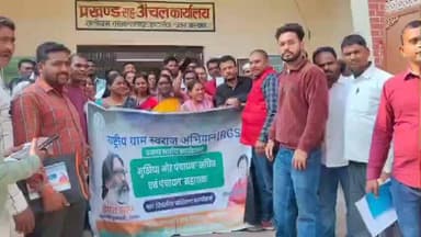 हंटरगंज: हंटरगंज में पंचायत प्रतिनिधियों का चार दिवसीय प्रशिक्षण कार्यक्रम प्रशासनिक दक्षता पर सम्पन्न