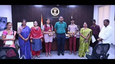 మంథని: రాష్ట్ర స్థాయి క్రీడా పోటీల్లో ప్రతిభ కనబరిచిన కమన్ పూర్, రొంపికుంట విద్యారులను అభినందించిన కలెక్టర్ కోయశ్రీ హర్ష