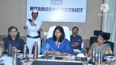 నిజామాబాద్ రూరల్: నిబంధనలు ఉల్లంఘించే స్కానింగ్ సెంటర్ లపై కఠిన చర్యలు: కలెక్టర్ ఇలా త్రిపాఠి