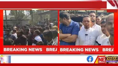 গোৱালপাৰা জিলাৰ মাটিয়া থানাৰ অন্তৰ্গত সিধাবাৰীত শোকাৱহ হত্যাকাণ্ড,
স্বামীৰ হাতত প্ৰাণ গ’ল পত্নীৰ। প্ৰেমবিবাহৰ কৰুণ পৰিণত...