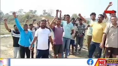 চাহ জনগোষ্ঠীয় ৰাইজে বিচৰা নাই কৃষ্ণ কমল তাঁতীক ৷
ঢোলকোবা সোনাজুলি সংযোগী পথত আজিও পকী দলং নিৰ্মান নোহোৱাত ৰাইজৰ ক্ষোভ...