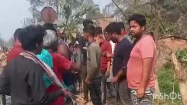 सौर बाज़ार: महादलित के अंतिम संस्कार पर विवाद, नहर किनारे ज़मीन को लेकर ग्रामीणों का विरोध, पुलिस ने कराया समझौता