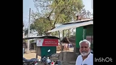 रामनगर: सूरतगंज पुलिस ने होलिका दहन स्थलों का किया निरीक्षण