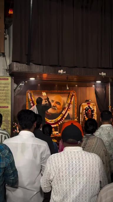 #नीमकरौरीधामइंदौर
#ram #hanuman #sitaram #ramramji