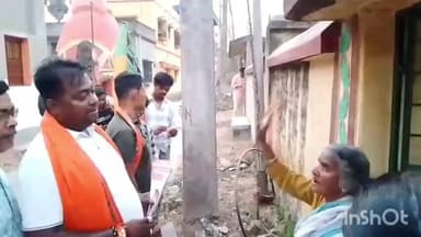 গলসি ১: মানকর ভট্টাচার্য পাড়ার মানুষদের বাড়ি বাড়ি পৌঁছে ভারতীয় জনতা পার্টির কর্মীরা প্রচার শুরু করল