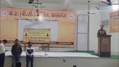 कासगंज: राष्ट्रीय सड़क सुरक्षा माह के तहत जिले में जागरूकता अभियान का आयोजन किया गया