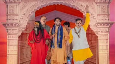 शिवपुरी नगर: शिवपुरी: सिंधिया और धीरेंद्र शास्त्री पर अभद्र टिप्पणी करने पर दामोदर यादव के खिलाफ FIR की मांग, एसपी को सौंपा ज्ञापन