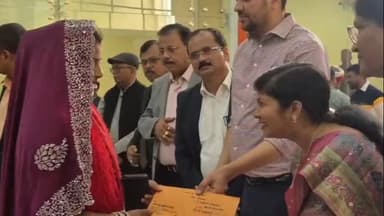 ज़मानिया: गाजीपुर के ऑडिटोरियम में आयोजित ऋण शिविर में 225 करोड़ का ऋण राज्यसभा सांसद के हाथों लाभार्थियों को वितरित किया गया