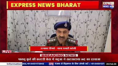 Kareli में ऑटो पार्ट्स दुकान चोरी का खुलासा, साइबर सेल की मदद से आरोपी गिरफ्तार | #live #news #today