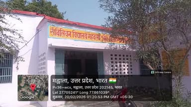 यह मामला
गांव महवला पंचायत छैछऊ ब्लॉक गोंडा जिला अलीगढ़ उत्तर प्रदेश सरकारी भूमि सेवक कब्जा नहीं हटाया जा रहा है