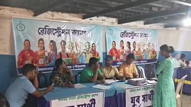 শান্তিপুর: যুবসাথী প্রকল্পের রেজিস্ট্রেশনের ষষ্ঠ দিনে শান্তিপুরে যুবদের লাইনে চরম ভীড়