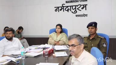 होशंगाबाद नगर: मुख्य सचिव ने वीडियो कॉन्फ्रेंसिंग के माध्यम से कमिश्नर व कलेक्ट्रेट कार्यालय के अधिकारियों को दिए निर्देश