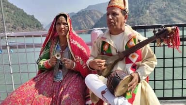 Chamba Live: तलेरू विंटर लेक फेस्टिवल में चंबा की संस्कृति लहराती हुई.
#Chambanews