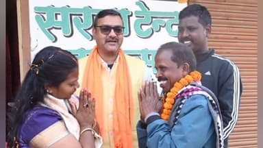 ओरमांझी: बड़गाईं स्थित लेम बस्ती में बीजेपी समर्थित मेयर उम्मीदवार रोशनी खलखो ने चलाया जनसंपर्क अभियान