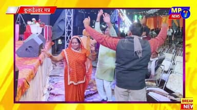 कुकड़ेश्वर मेले में उमड़ा जनसैलाब | 10 दिवसीय मेला | भव्य आयोजन #shivratrimela #kukdeshwarnews #today