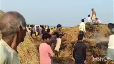 करपी: पूरैनिया गांव में असामाजिक तत्वों ने खलिहान में आग लगाई