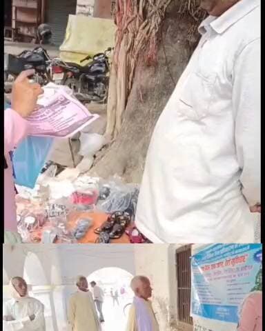 ज़मानिया: 22 फरवरी को जनपद न्यायालय गाजीपुर में लगेगा मेगा विधिक सेवा शिविर, एक दिन में मिलेगी डेढ़ सौ सुविधाएं