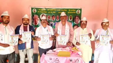 मांडू: राष्ट्रीय जनता दल नगर परिषद चुनाव में अध्यक्ष पद पर कांग्रेस समर्थित प्रत्याशी का करेगा समर्थन