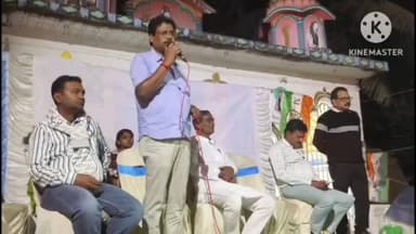 কুলপি: রাজারামপুর অঞ্চলে জামবেড়িয়া গ্রামে তৃণমূল কংগ্রেসের কর্মীসভা হয় উন্নয়ন নিয়ে