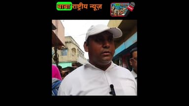 चिरकुंडा नगर परिषद के वार्ड संख्या 6 के पार्षद पद के प्रत्याशी शम्भू साव हैं।