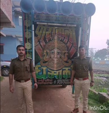 लखीसराय: जिला परिवहन विभाग की जांच में डीजे वाहन पर ₹73 हजार का जुर्माना