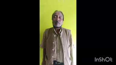 रामानुजगंज: ऑनलाइन रिकॉर्ड में नाम दर्ज नहीं, 75 वर्षीय बुजुर्ग 6 साल से लगा रहा है तहसील का चक्कर