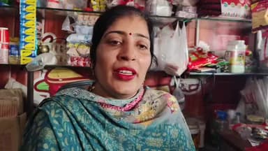 खटीमा: स्वयं सहायता समूह से आत्मनिर्भरता तक: गीता की सफलता की प्रेरक कहानी