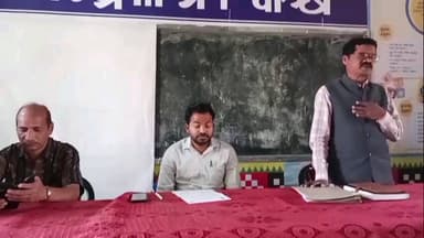 ସୋହେଲା: ସୋହେଲା ଗୋଷ୍ଠୀ ଶିକ୍ଷା କାର୍ଯ୍ୟାଳୟ ସମ୍ମିଳନୀ କକ୍ଷରେ ସମୀକ୍ଷା ବୈଠକ ଆଜି ଅନୁଷ୍ଠିତ, ଯୋଗଦେଲେ BEO