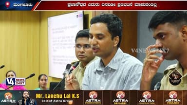 ಪ್ರಜಾಸೌಧದ ಎದುರು ದಿನವಿಡೀ ಪ್ರತಿಭಟನೆ ಮಾಡುವಂತಿಲ್ಲ;ಜಿಲ್ಲಾಧಿಕಾರಿ ಕಚೇರಿಯಲ್ಲಿ ನಡೆದ ರೈತರ ಸಭೆಯಲ್ಲಿ ಡಿಸಿ ಹೇಳಿಕೆ