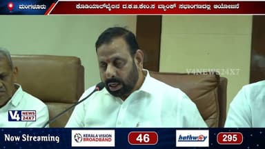 ಫೆ.24ರಂದು ಡಾ.ಎಂ.ಎನ್ ರಾಜೇಂದ್ರ ಕುಮಾರ್ 77ನೇ ಹುಟ್ಟು ಹಬ್ಬ ಸಂಭ್ರಮ