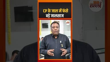 कानपुर में फर्जी मार्कशीट नैक्सेस का भांडाफोड़ #kanpurnews #ytshorts