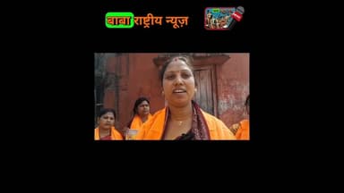 चिरकुंडा नगर परिषद के अध्यक्ष पद के प्रत्याशी बर्णाल बाउरी हैं।