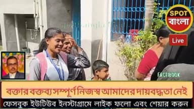 রেসকিউয়ার দীপঙ্করের কেরামতি দেখুন এবার সাপ নয় হনুমানকে খাঁচায় বন্দি করলেন #viral
