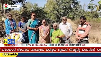 "ವಾತ್ಸಲ್ಯ ಮನೆ ವೀರೇಂದ್ರ ಹೆಗ್ಗಡೆ ದಂಪತಿಗಳ ಕನಸು"