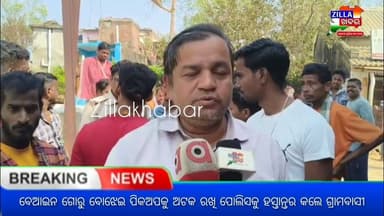 ସହିଯାତ ଯାତ୍ରା–୨୦୨୬ ସମନ୍ୱୟ ସଭା ଅନୁଷ୍ଠିତ