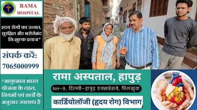 नागरिकों ने स्वयं नाली निर्माण कराकर मिसाल पेश की