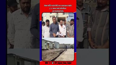 ભેસાણ માર્કેટિંગ યાર્ડમાં 69 લાખના RCC કામમાં ભ્રષ્ટાચાર આક્ષેપ, વેપારીઓએ કામ રોકાવ્યું