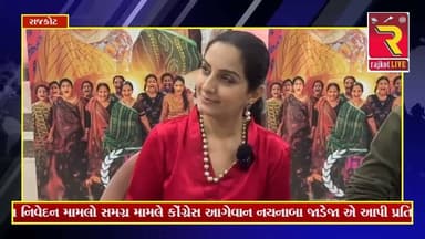 વેશ્યાવૃત્તિ એ "સમાજ સેવા કહેવાય" : મોના થીબાએ આપ્યું નિવેદન