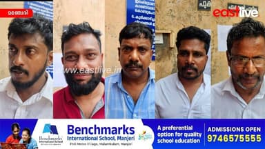 മങ്കട സദാചാര കൊലക്കേസ് അഞ്ചു പ്രതികൾക്കും ജീവപര്യന്തം ശിക്ഷ | Manjeri