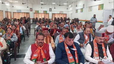 खुंडियां: पंडित दीनदयाल उपाध्याय प्रशिक्षण महाअभियान में शामिल हुए भाजपा मंडल अध्यक्ष खुंडिया, संजय राणा