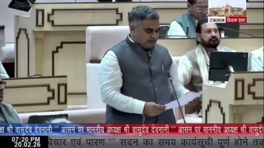 डूंगला: डूंगला निवासी सहकारिता मंत्री ने विधानसभा में राखी पर अपनी बात के प्रश्नों का दिया जवाब