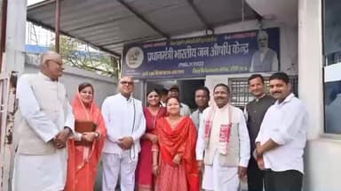 चुरहट: सीधी सांसद द्वारा सीधी में जन औषधि केंद्र का निरीक्षण, आवश्यक निर्देश दिए गए