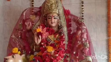 महुआडांड़: दुर्गा बारी महुआडार में मां दुर्गा की प्रतिमा का 17वां वर्षगांठ शनिवार सुबह 9 बजे से मनाया जाएगा