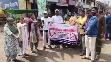 नीमच नगर: सिंगल यूज पॉलिथीन के खिलाफ अभियान, फ्रूट में दिलाई गई शपथ