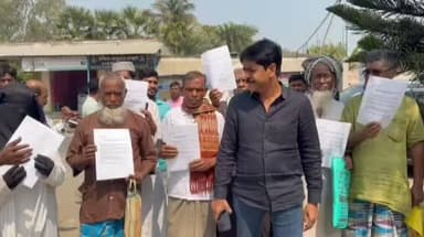 বাসন্তী: নির্বাচন কমিশনার জ্ঞানেশ কুমারের বিরুদ্ধে জীবনতলা থানায় অভিযোগ,বাসন্তী থেকে প্রতিক্রিয়া বিজেপির।