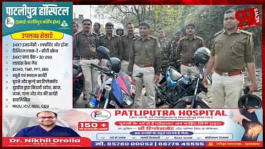 #धनबाद : #निष्पक्ष #मतदान के लिए #शहर के #संवेदनशील #क्षेत्रों में #पुलिस का #फ्लैग #मार्च, #नगर #निगम #चुनाव : #प्रशासन...