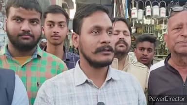 जसपुर: बेरिया तिराहे पर भाजयुमो मंडल अध्यक्ष शुभम पांडेय के नेतृत्व में कार्यकर्ताओं ने फूंका पुतला