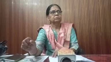 22 फरवरी को BPS पब्लिक स्कूल नवादा का 33 वा वार्षिक उत्सव धूमधाम से मनाया जाएगा